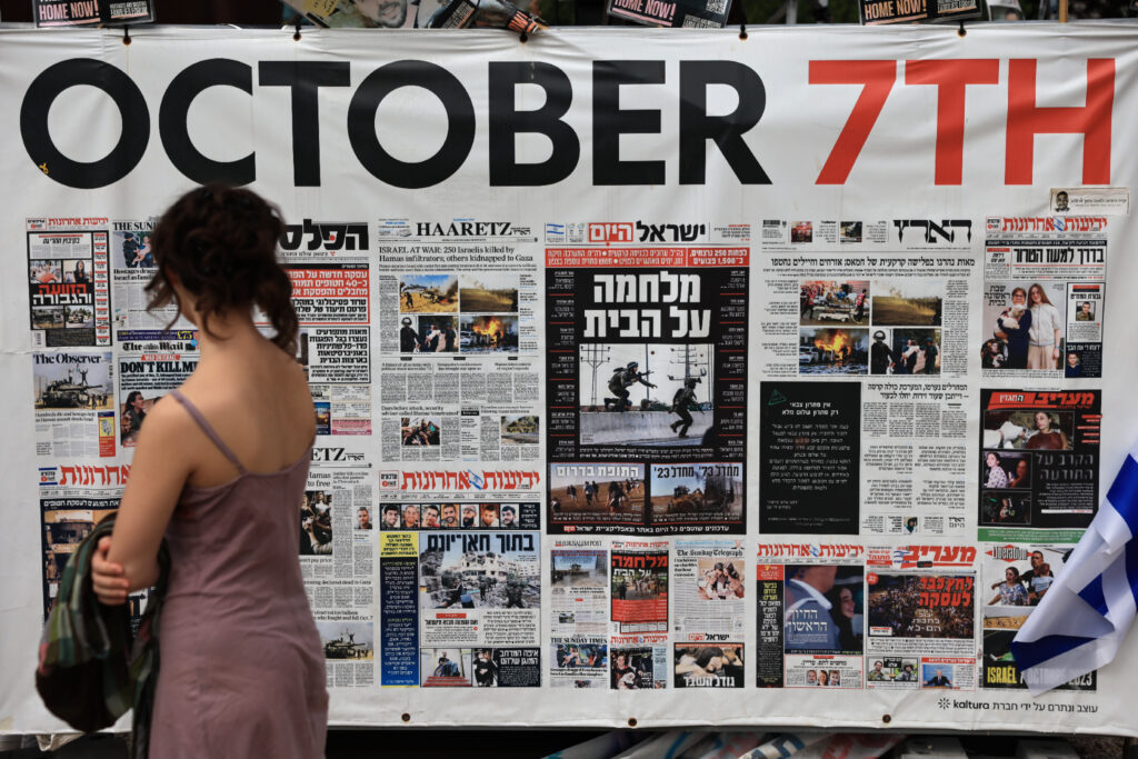The first phase of the peace plan between Israel and Hamas | 1A